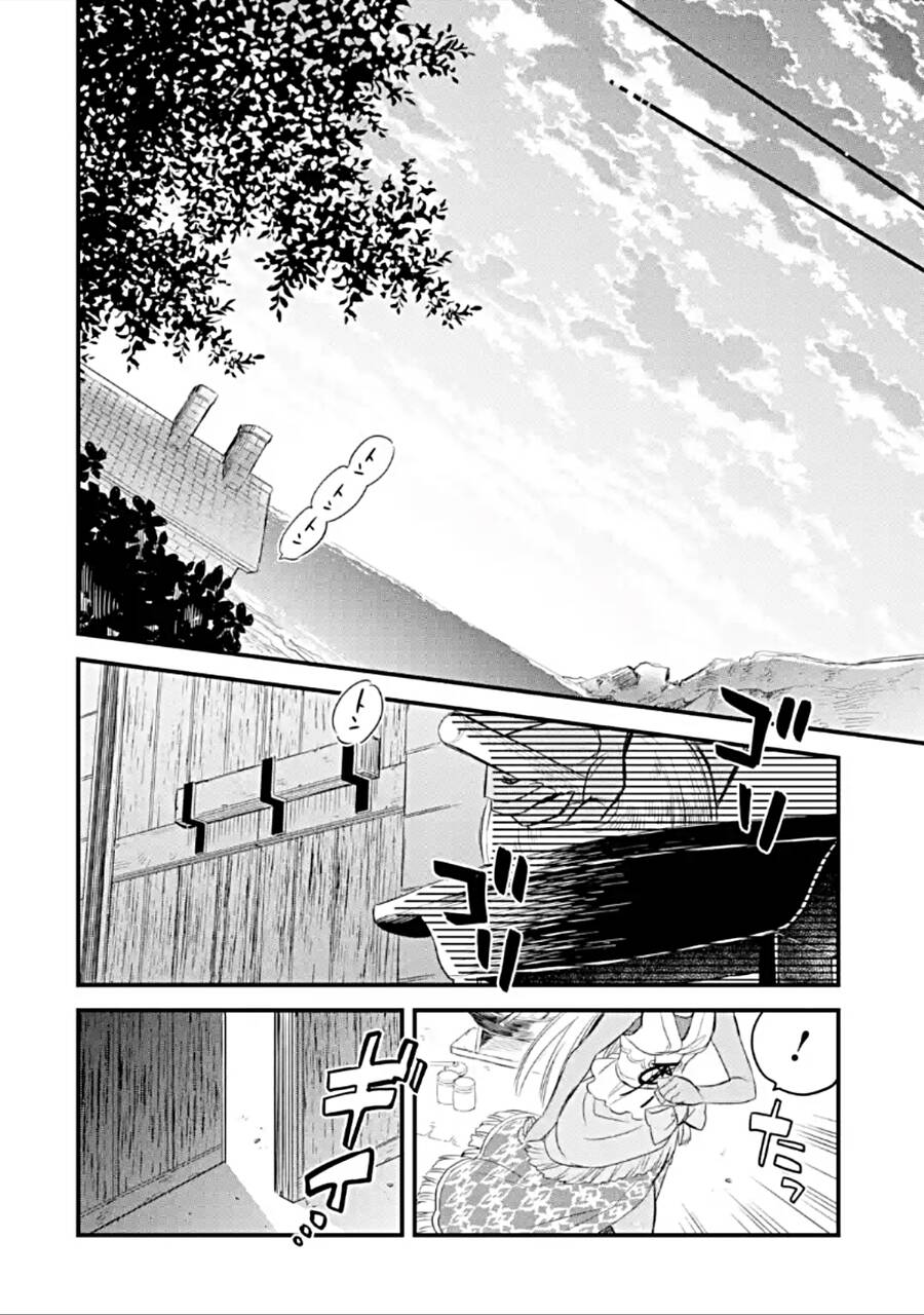 Chén Thánh Của Eris: Chapter 15.2