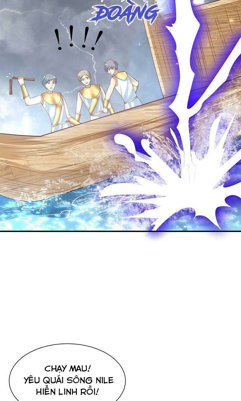 Sủng Hậu Của Vương: Chapter 71