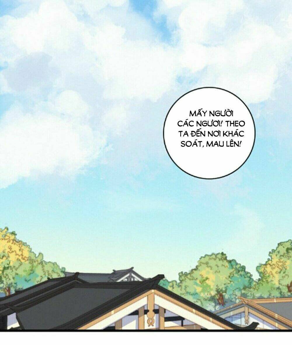 Dữ Tử Thành Thuyết: Chapter 18