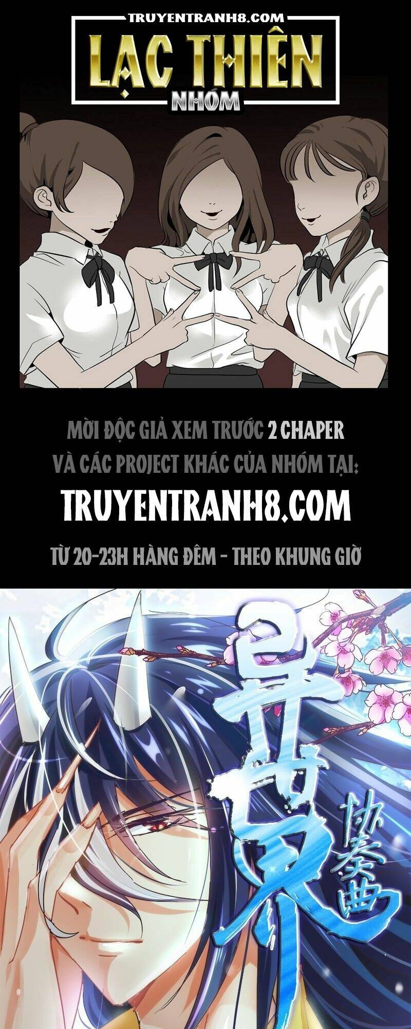 La Sát Đại Nhân Hãy Dừng Chân: Chapter 16