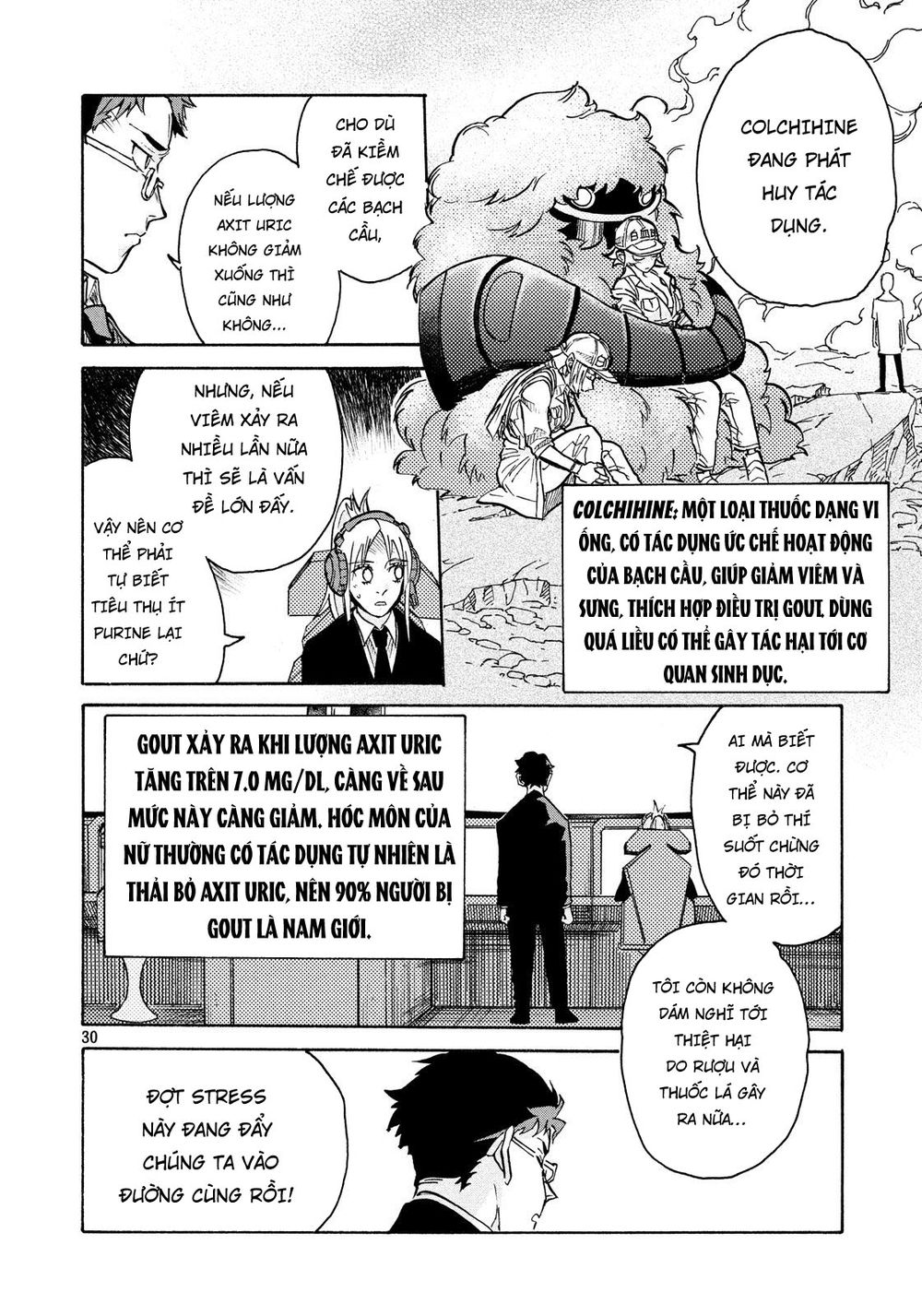 Hataraku Saibou Black: Chapter 8