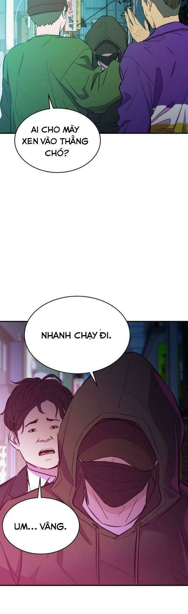 Nhân Vật Phản Diện Bất Tài: Chapter 14