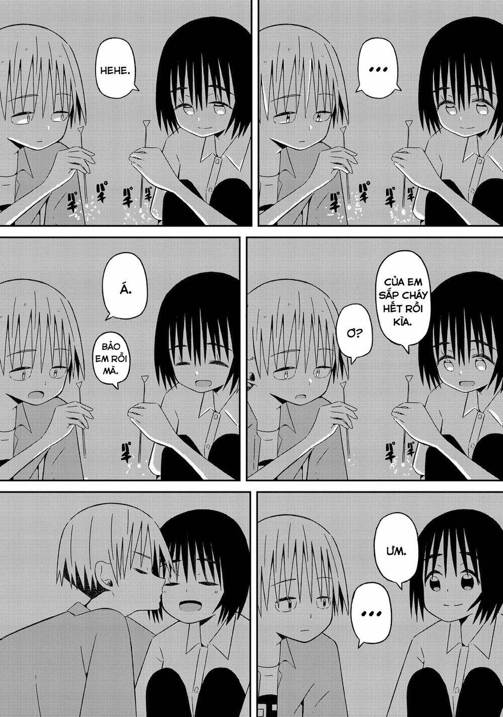 Supernova Wa Kiss No Mae Ni: Chapter 12