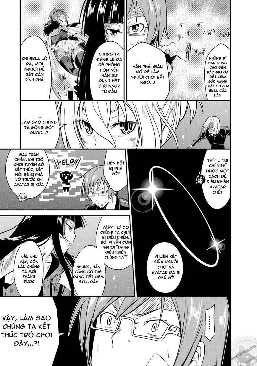 Not Lives: Chapter 16