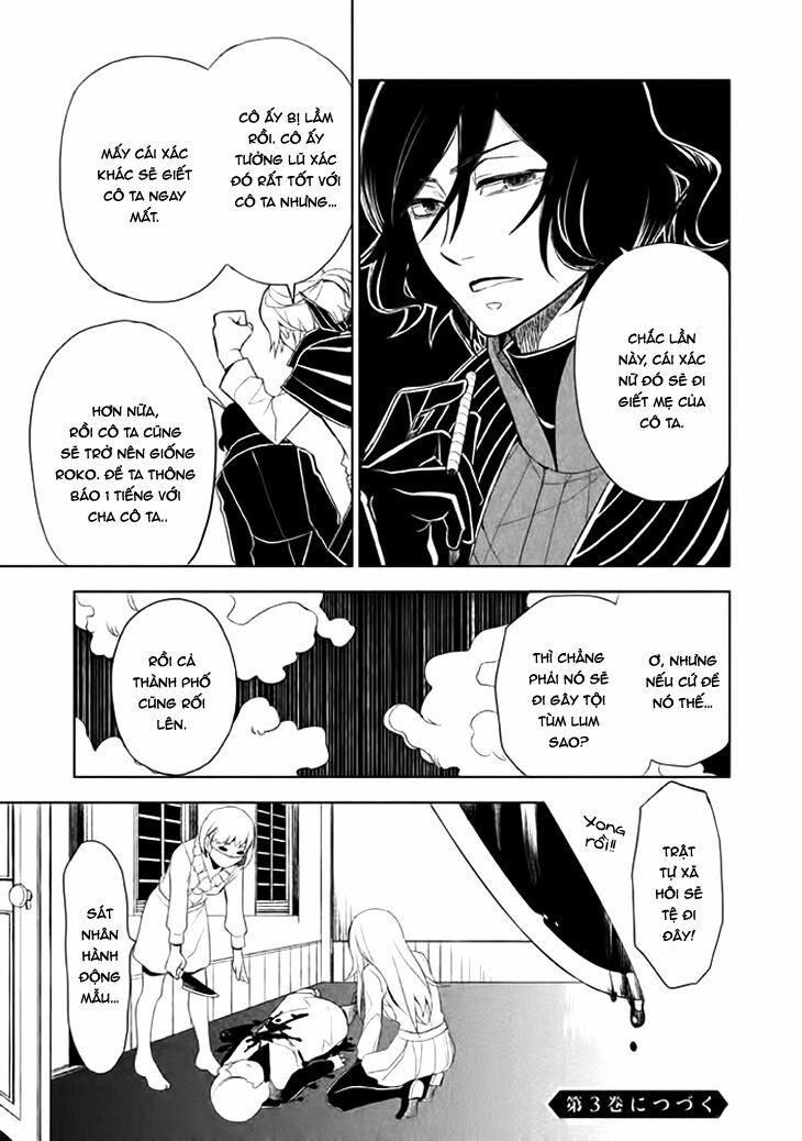 Mukuro Chandelier: Chapter 11
