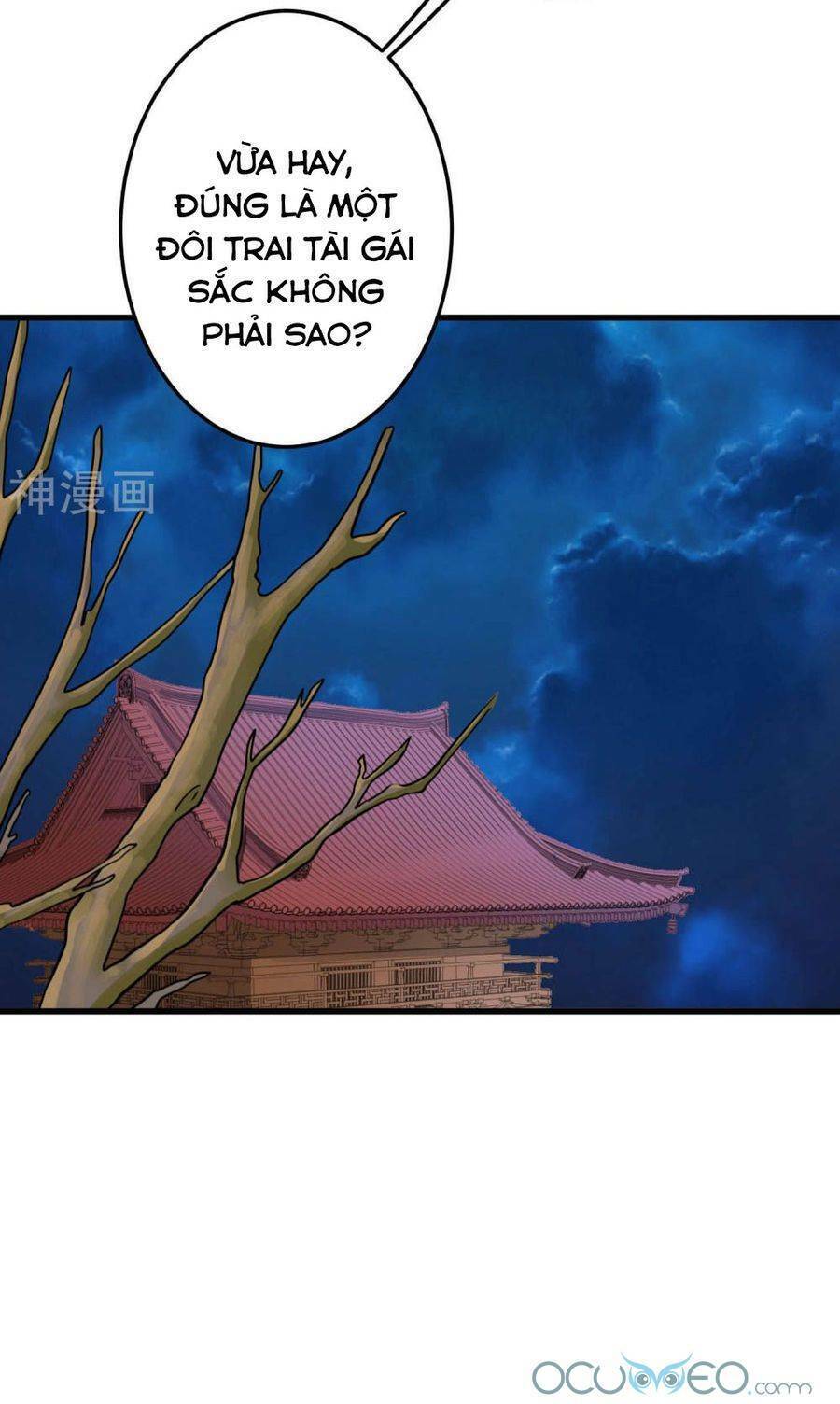 Quý Phi Này Có Chút Cơ: Chapter 24