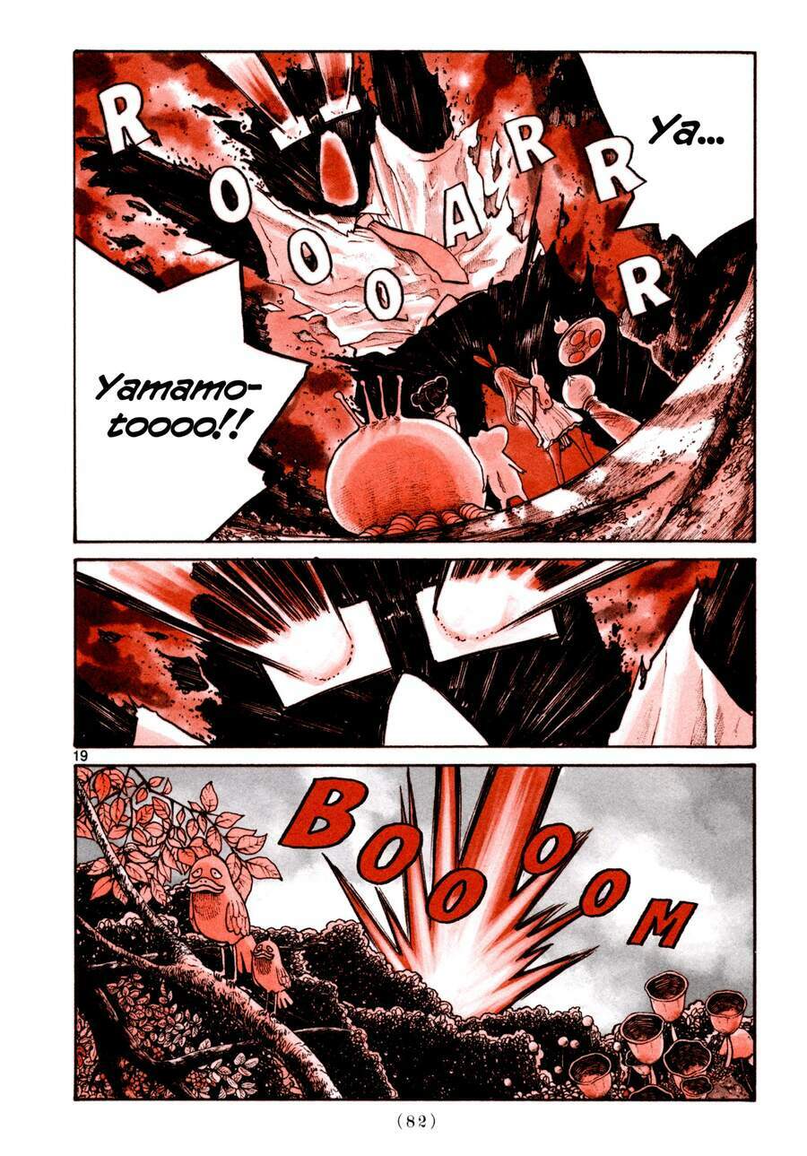 Heroes: Chapter 4