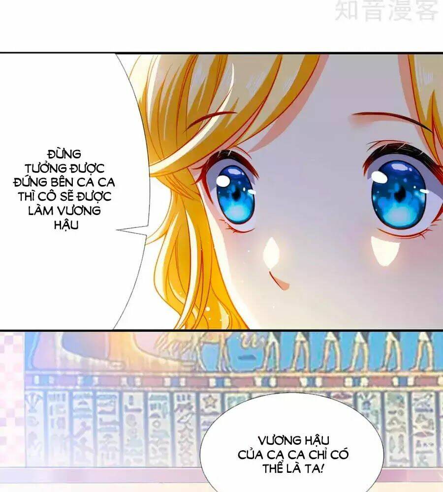 Sủng Hậu Của Vương: Chapter 11