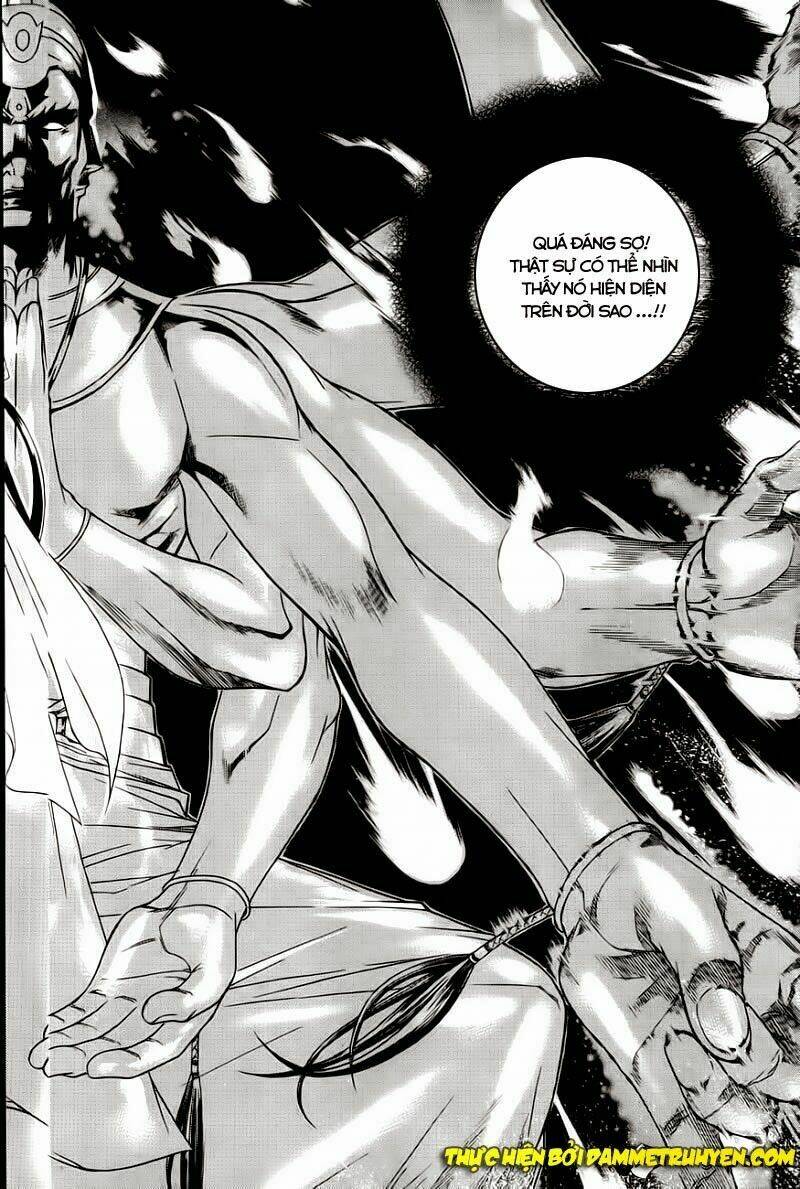 The Sword Of Emperor: Chapter 27