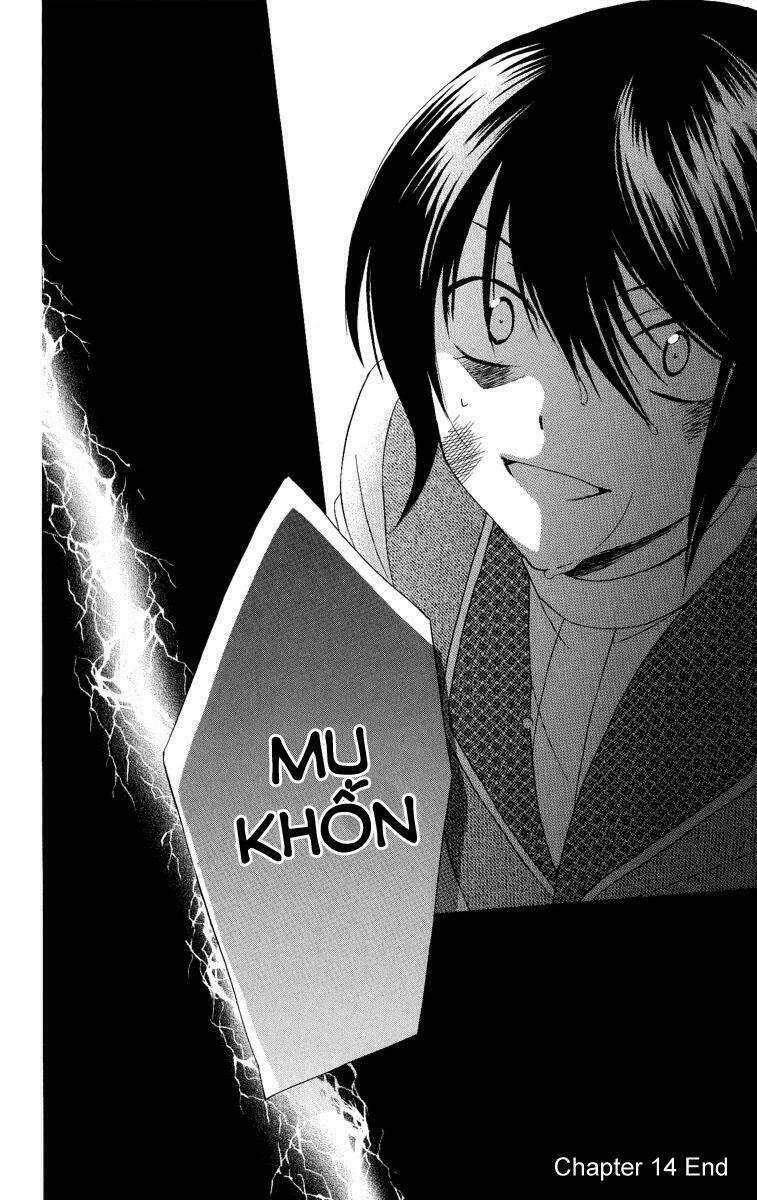 Thế Giới Tươi Đẹp: Chapter 14