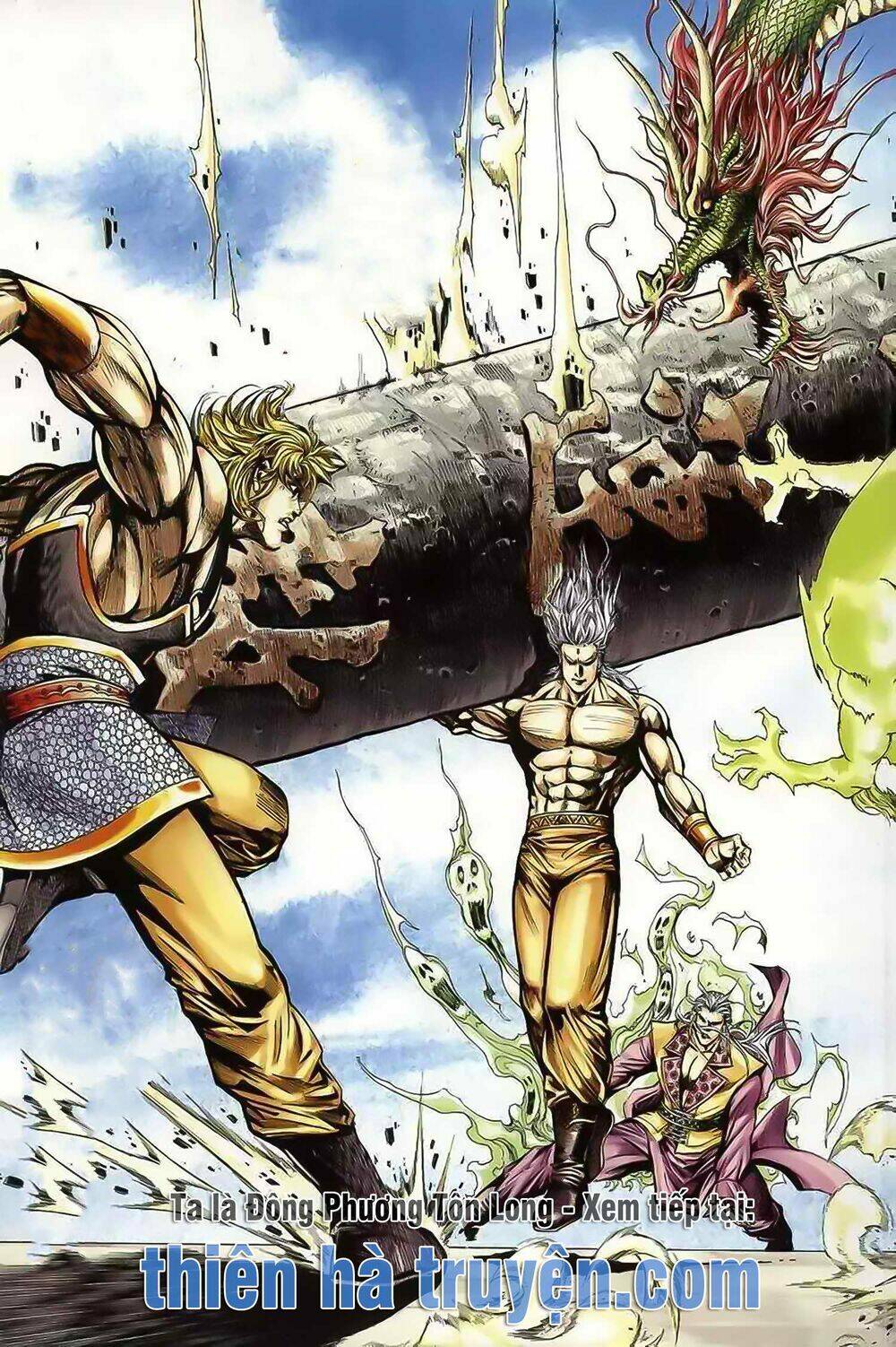 Cửu Ngũ Chi Tôn: Chapter 1