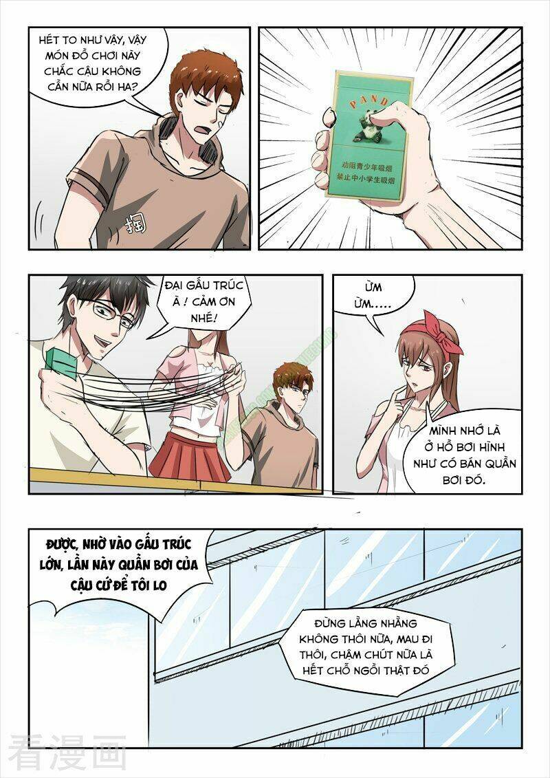 Thấu Thị Chi Nhãn: Chapter 156