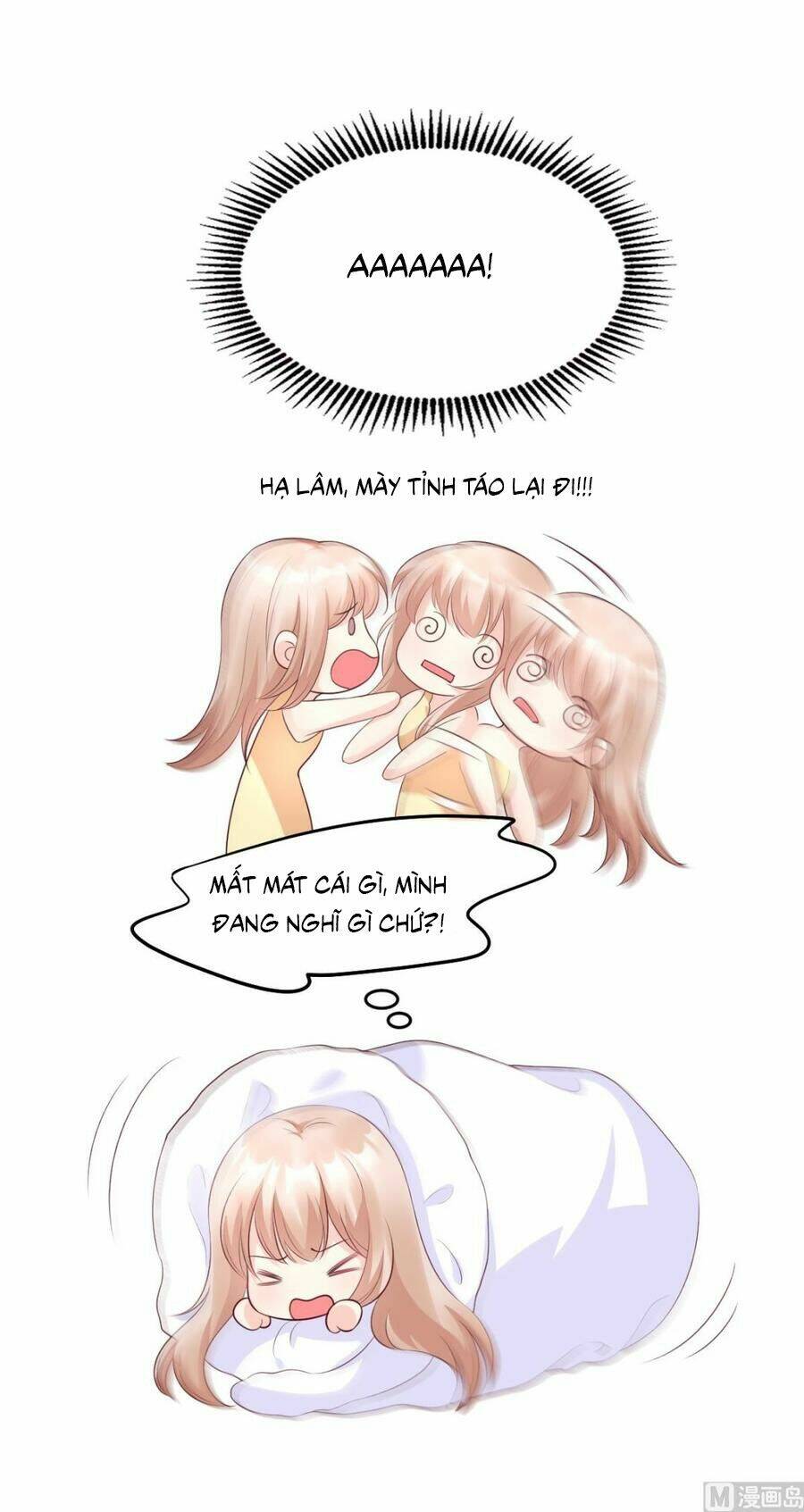 Tư Sủng Cục Cưng Bảo Bối: Chapter 36