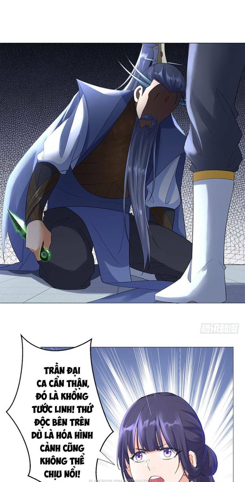 Chí Tôn Trọng Sinh: Chapter 23