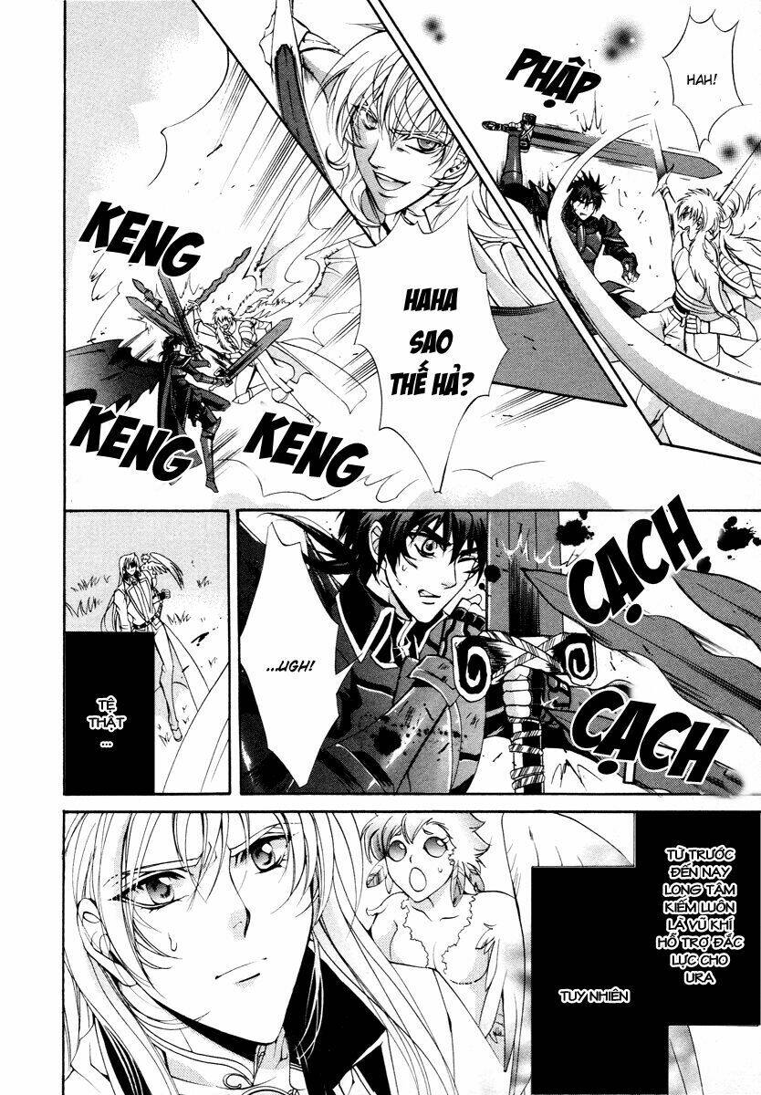 Yasashii Ryuu No Koroshikata: Chapter 12