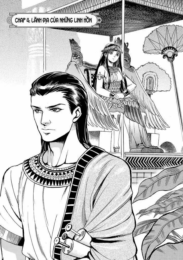 Aoi Horus No Hitomi - Dansou No Joou No Monogatari: Chapter 4