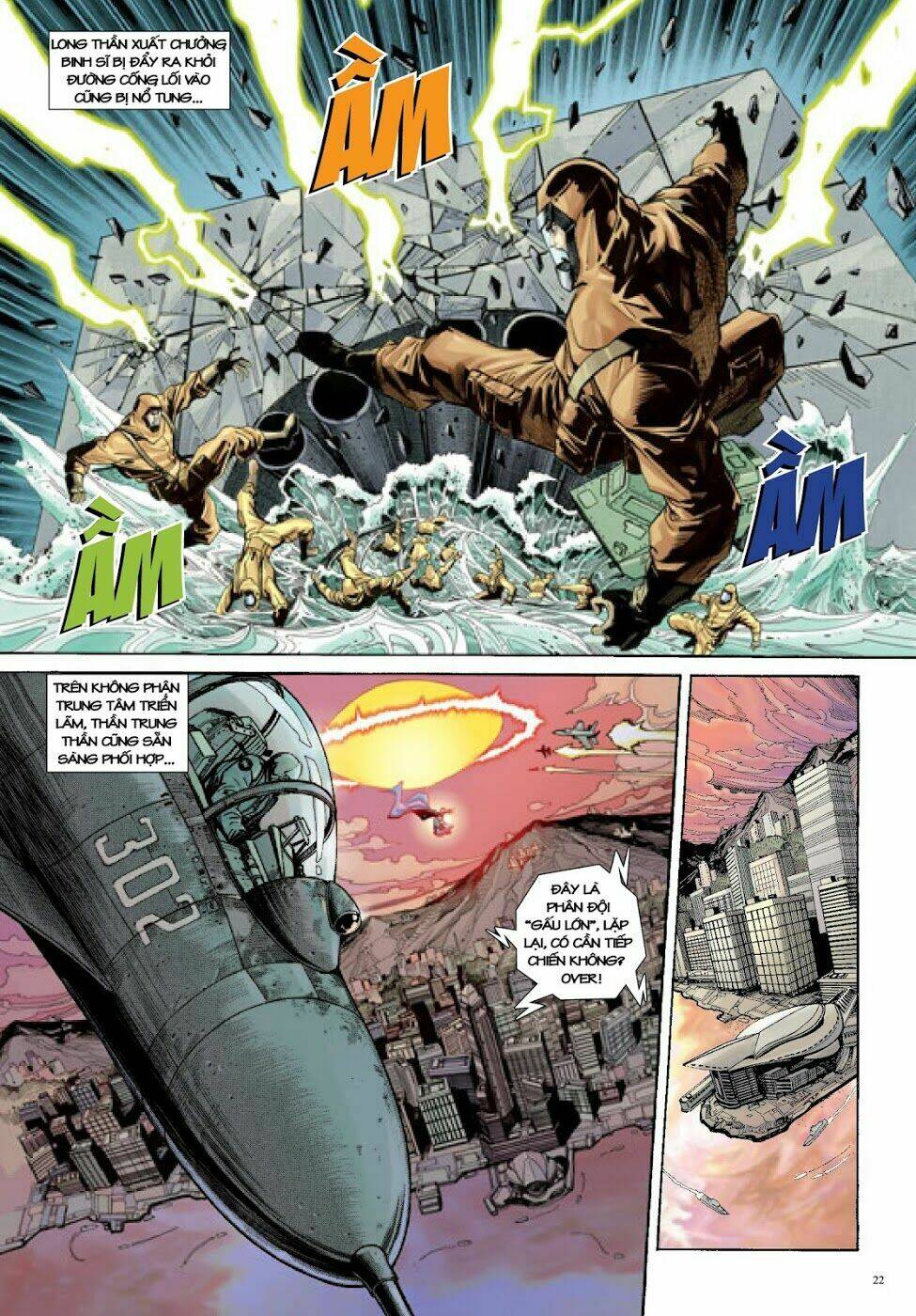 Long Thần - Trung Bộ Khúc: Chapter 33