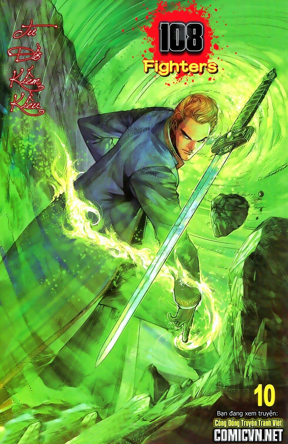 108 - Tân Thủy Hử: Chapter 10.1