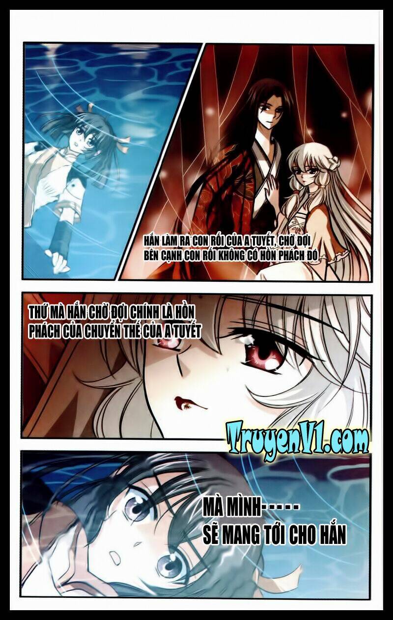 Khuynh Ngã Nhất Sinh Nhất Thế Luyến: Chapter 7