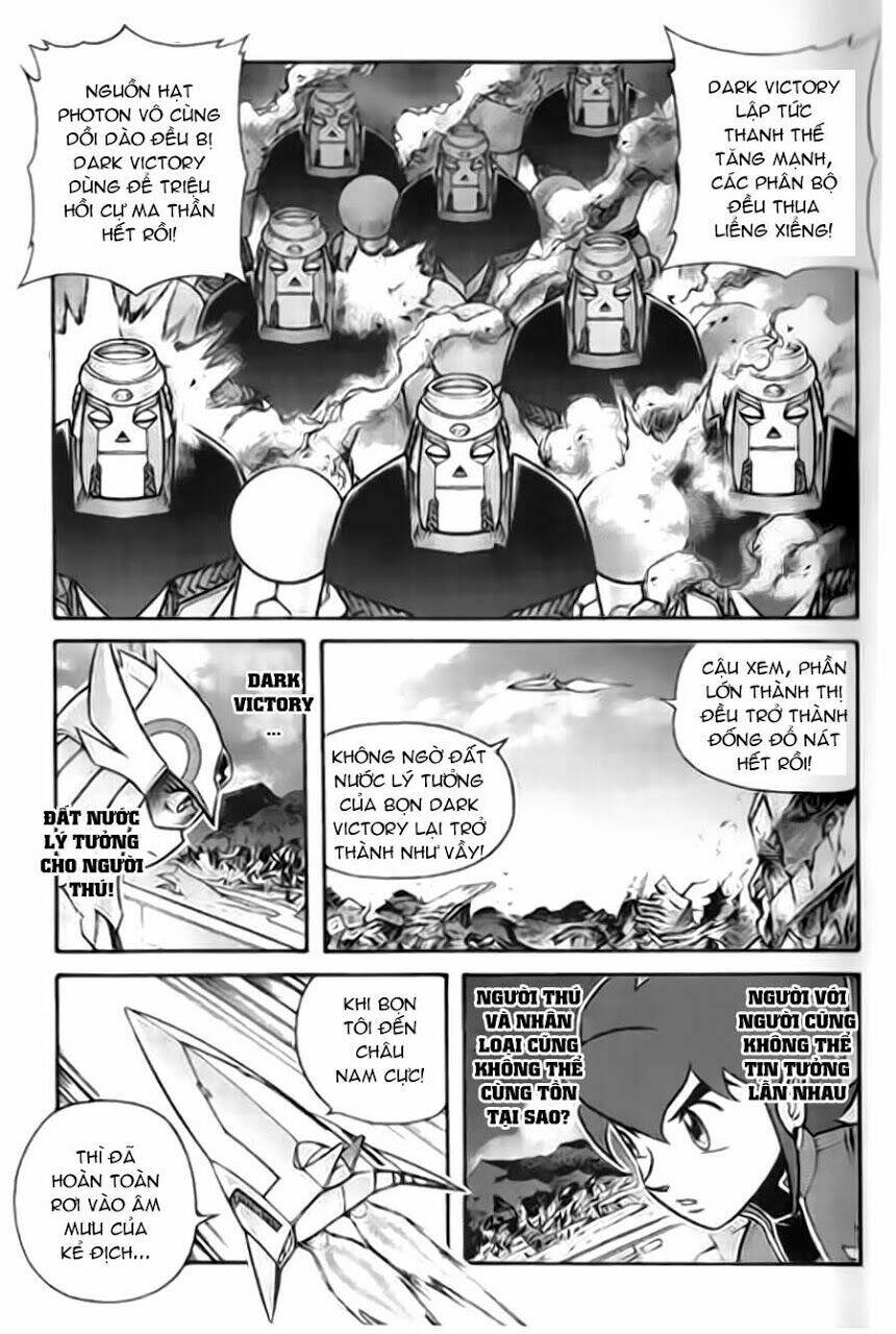 Hiệp Sĩ Giấy G: Chapter 34