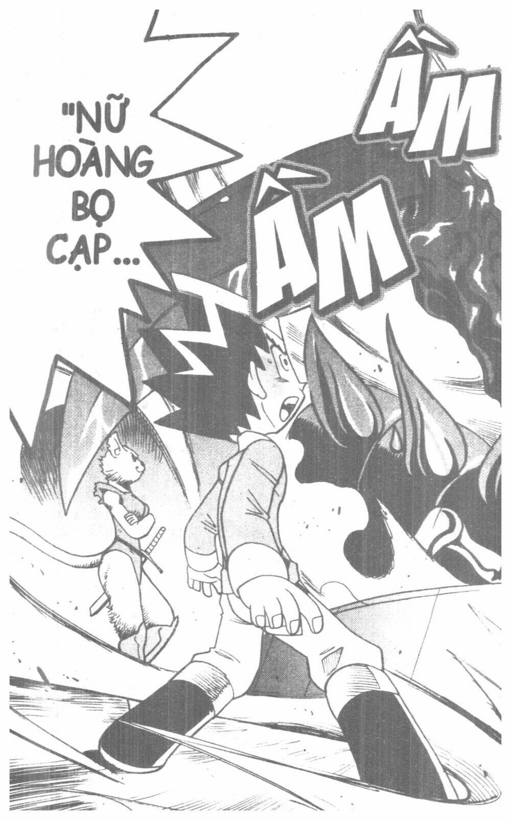 DUEL MASTER: Chapter 4