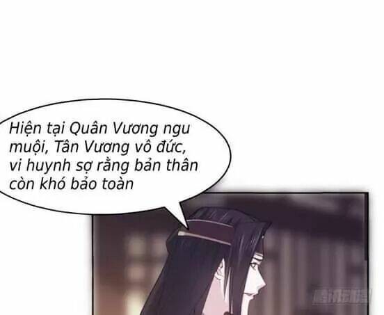 Bí Mật Của Dạ Tộc: Chapter 18