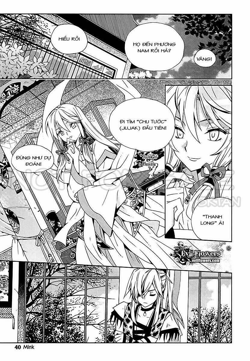 Hangah, Lee: Chapter 11