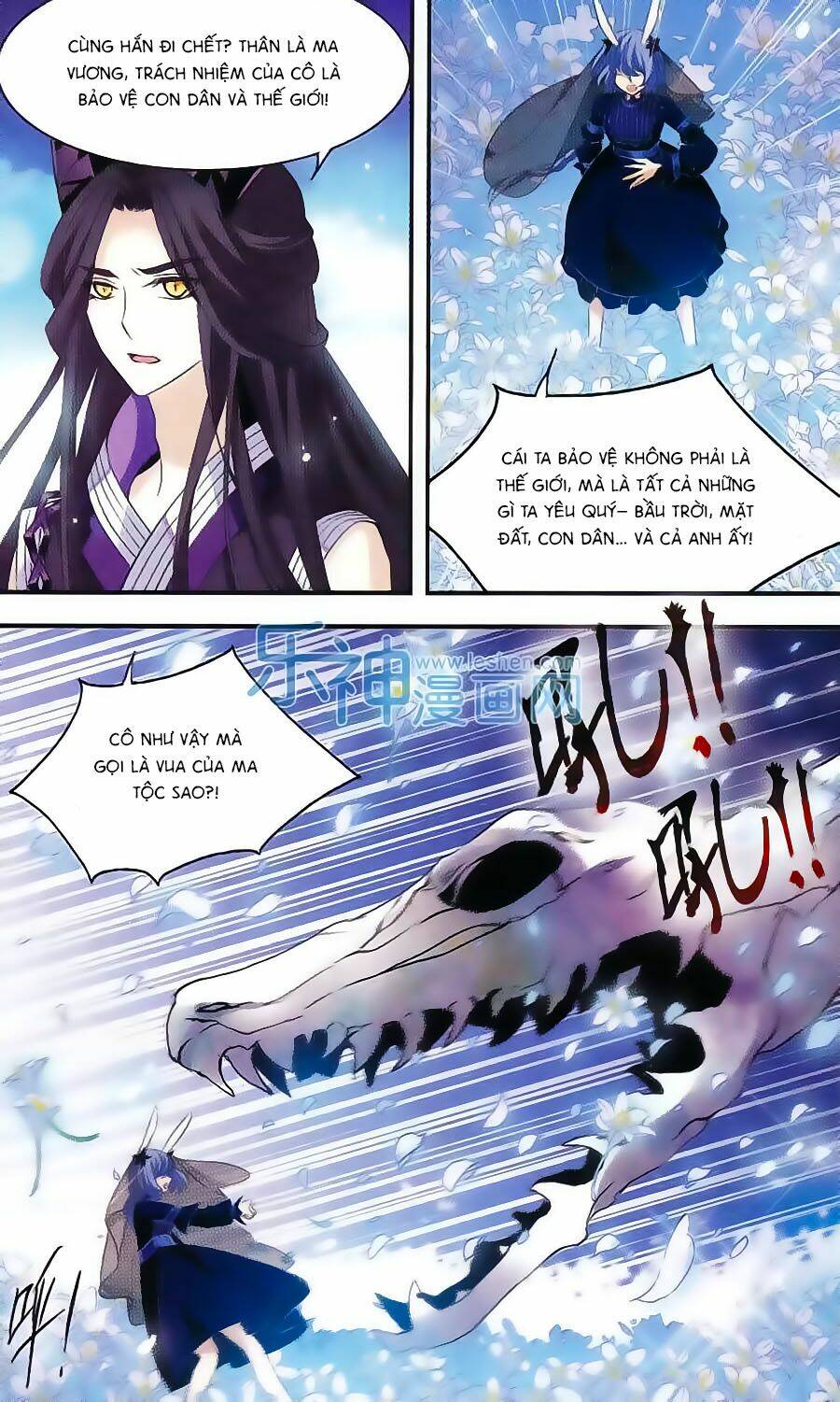 Cố Lên Nào, Đại Ma Vương: Chapter 149