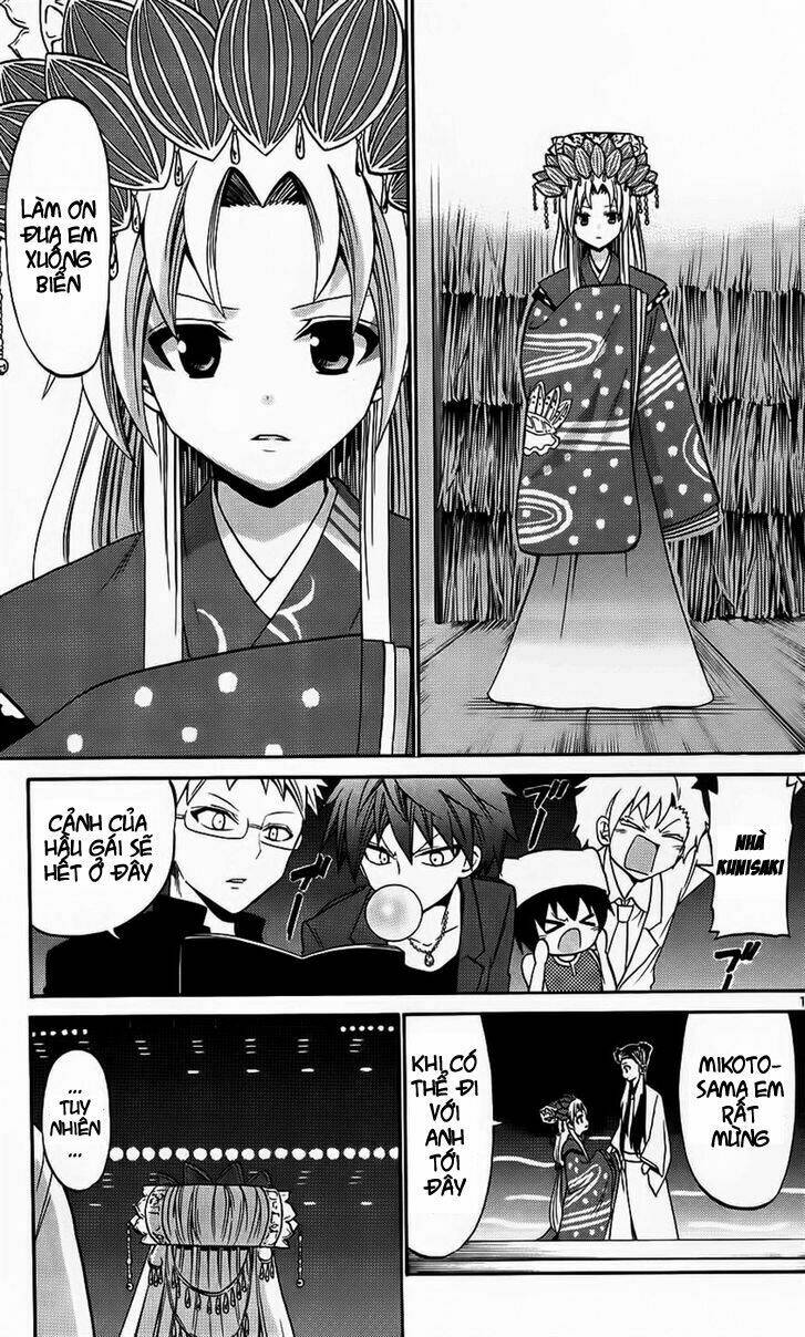 Kunisaki Izumo No Jijou: Chapter 42