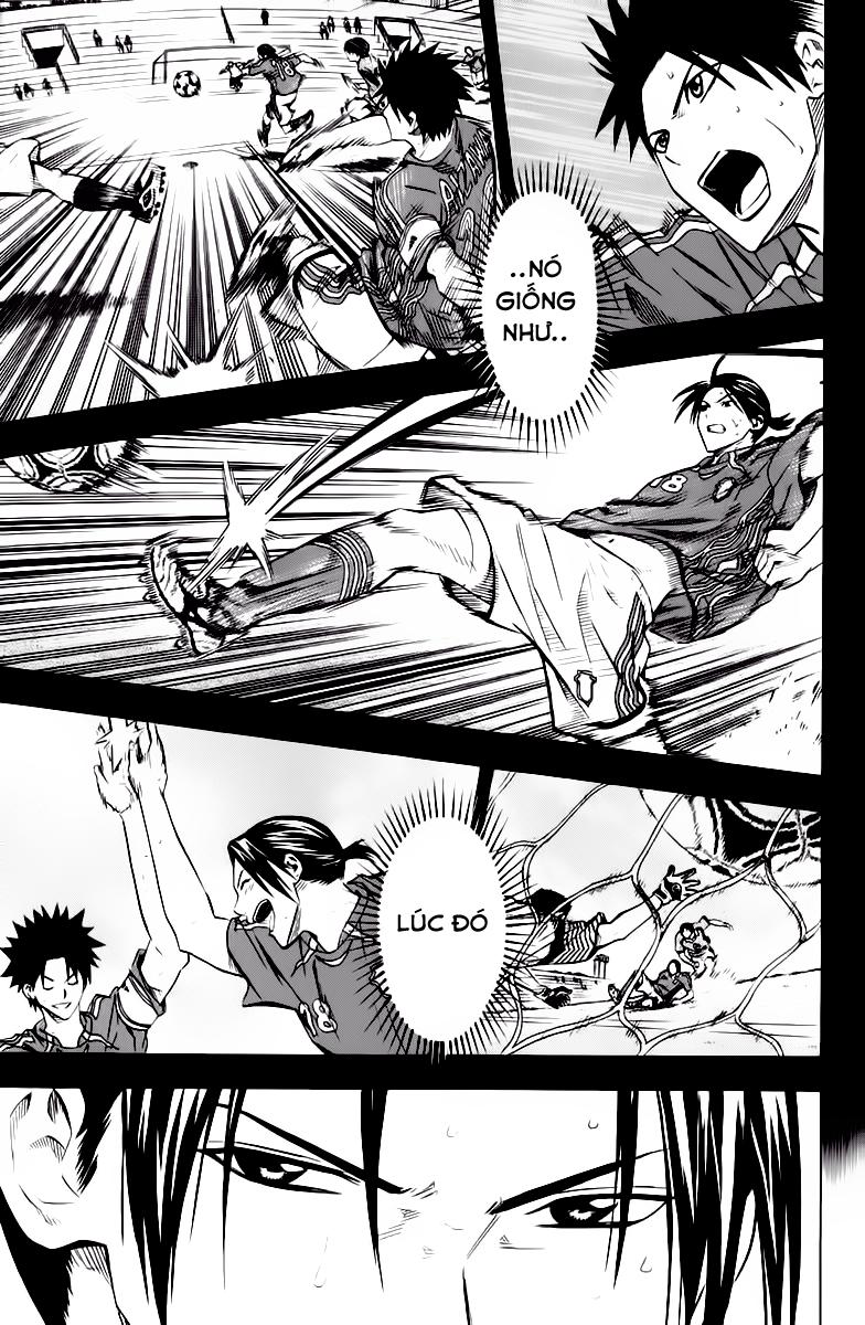 Area No Kishi: Chapter 61