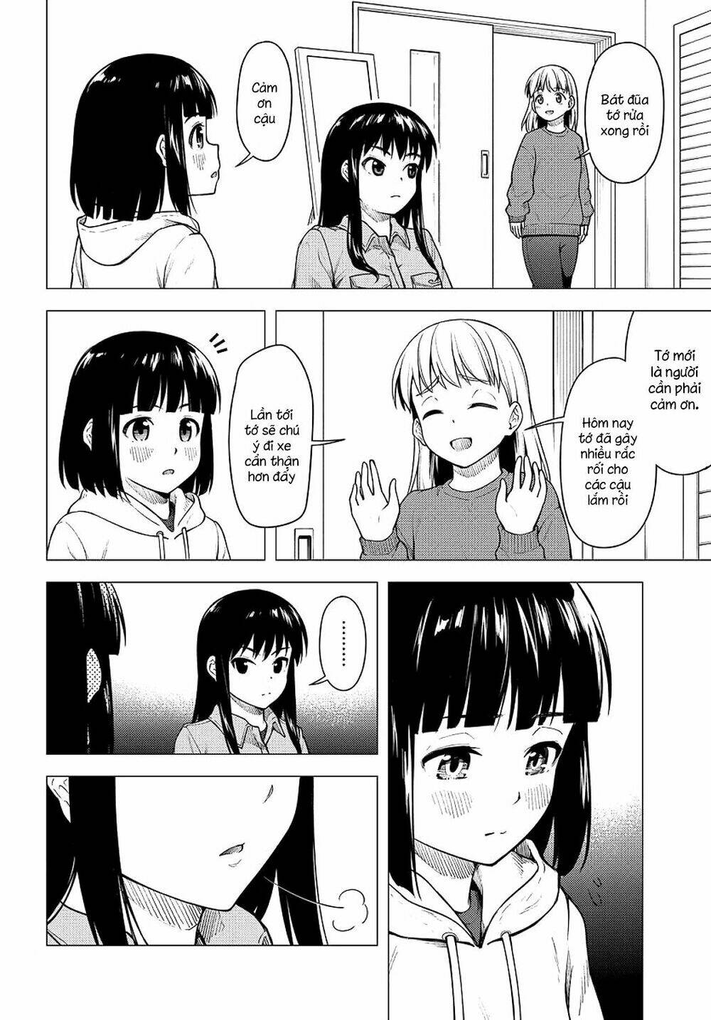Super Cub: Chapter 25