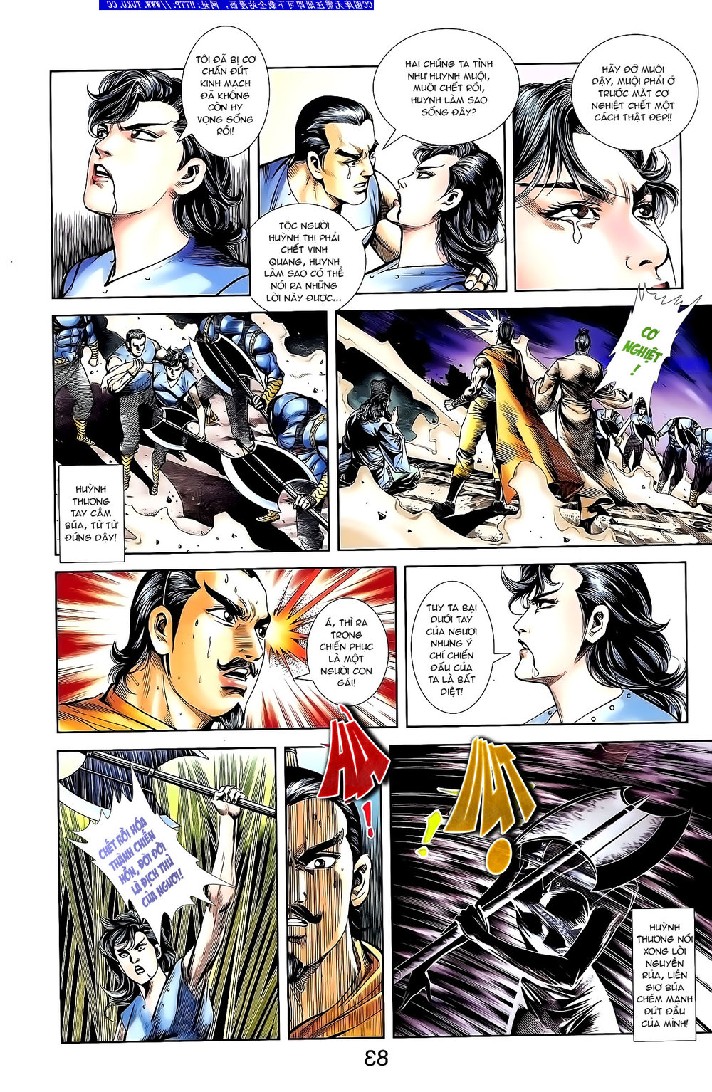 Thiên Tử Truyền Kỳ 1: Chapter 135