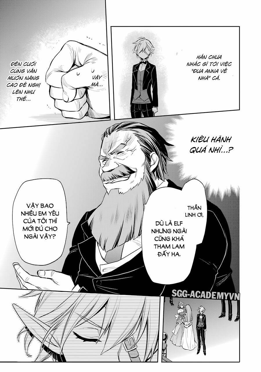 Dungeon Ni Deai O Motomeru No Wa Machigatte Iru Darou Ka: Familia Chronicle Episode Ryu: Chapter 6
