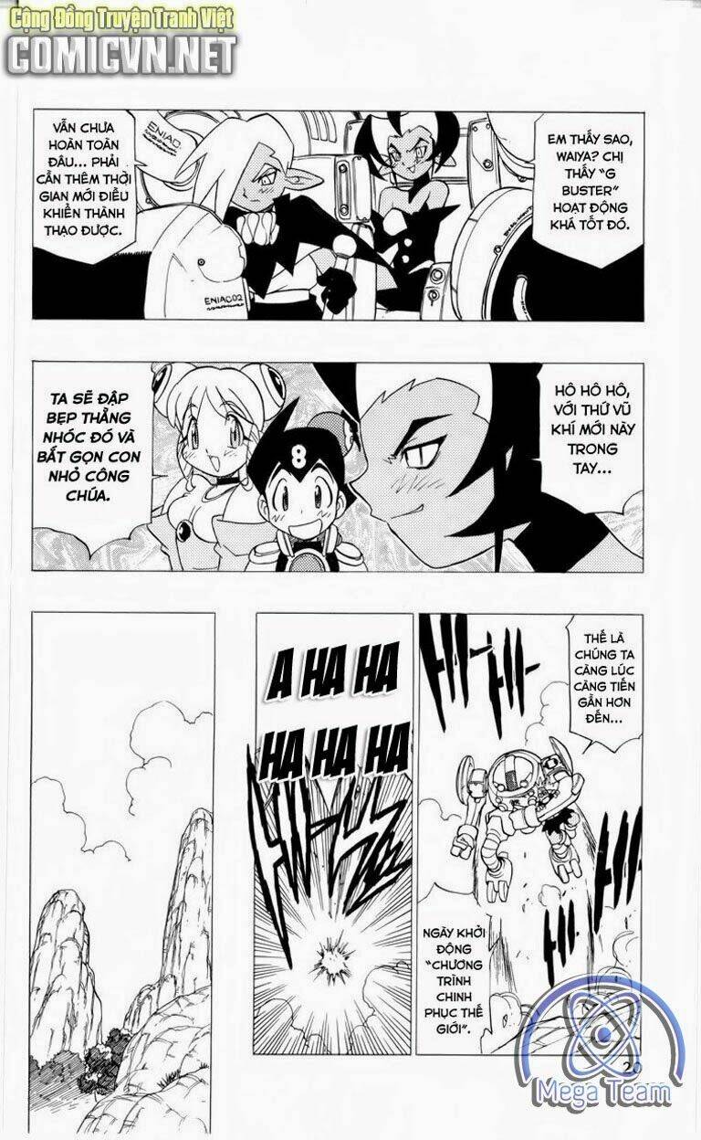 Guardian Eight: Chapter 3