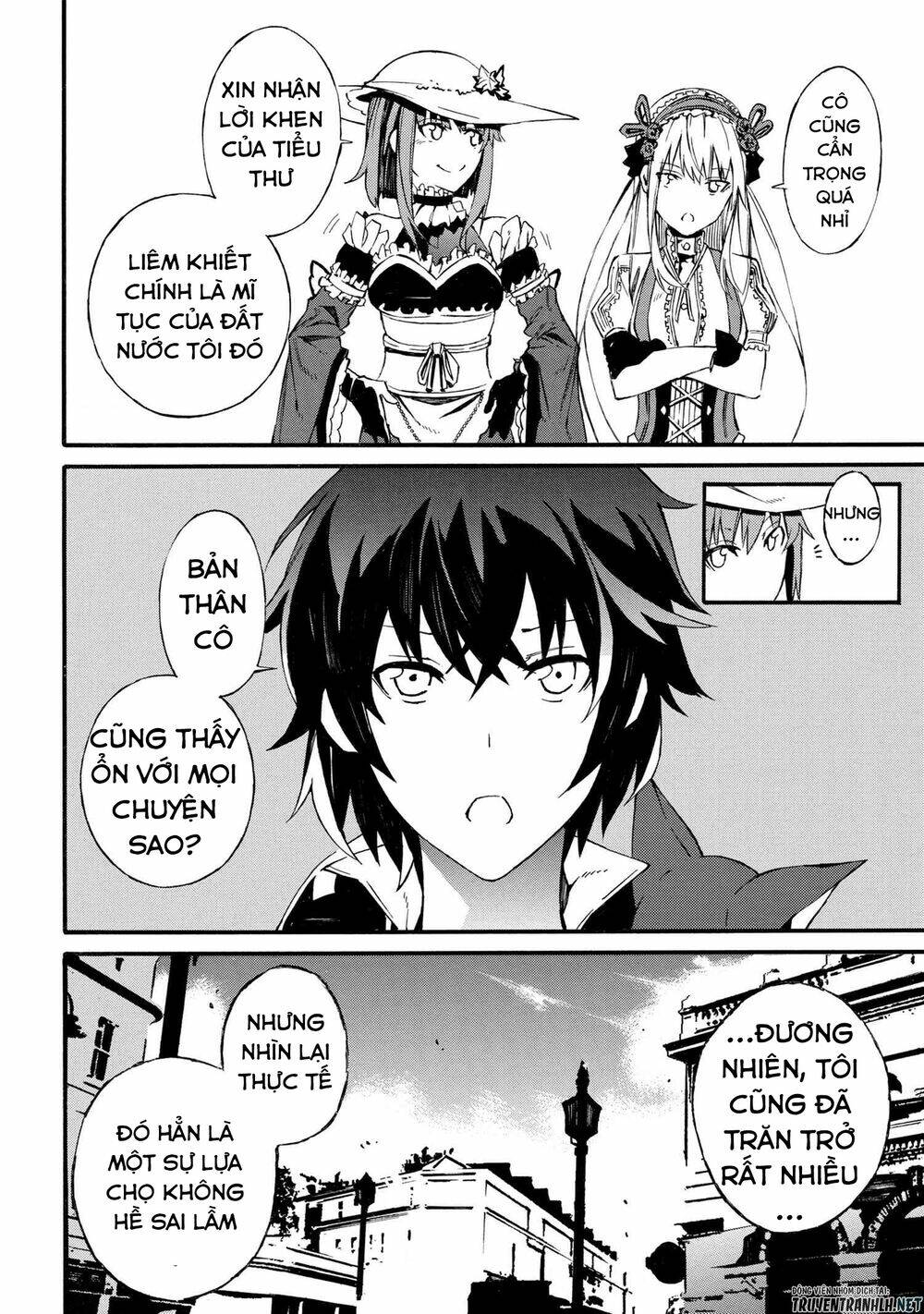 Mahou Tsukai To Kuroneko No Wiz Chronicle: Tasogare Mareless Ii: Chapter 4.2