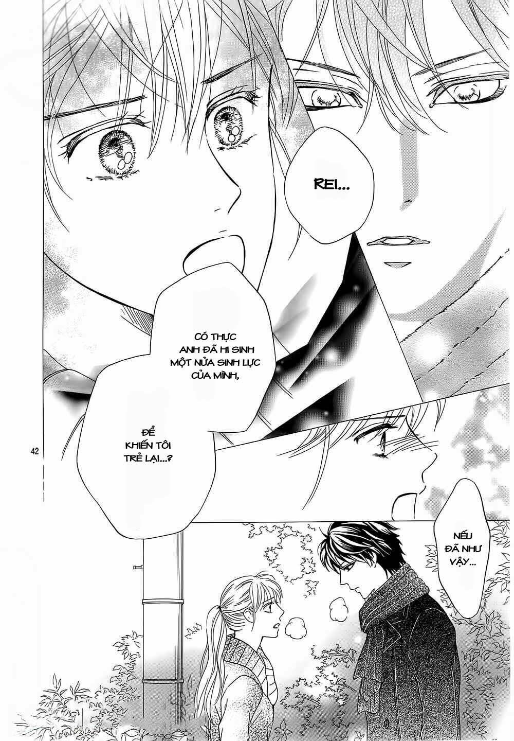 Sumika Sumire: Chapter 17
