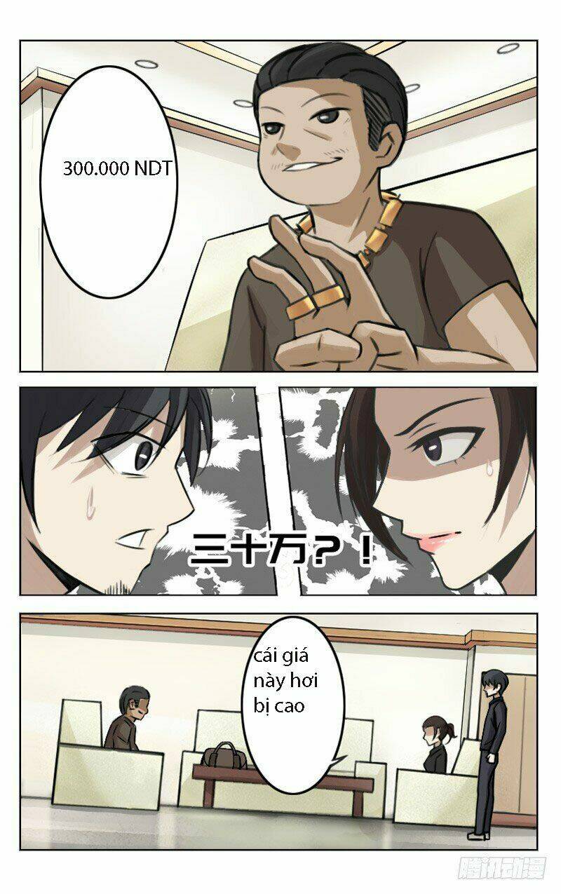 Absolutely Vision: Chapter 2