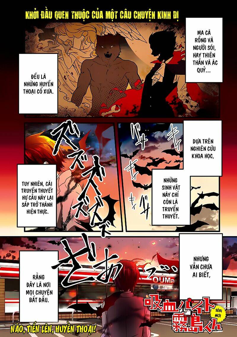 Kyuuketsu Baito Kirishima-Kun: Chapter 1