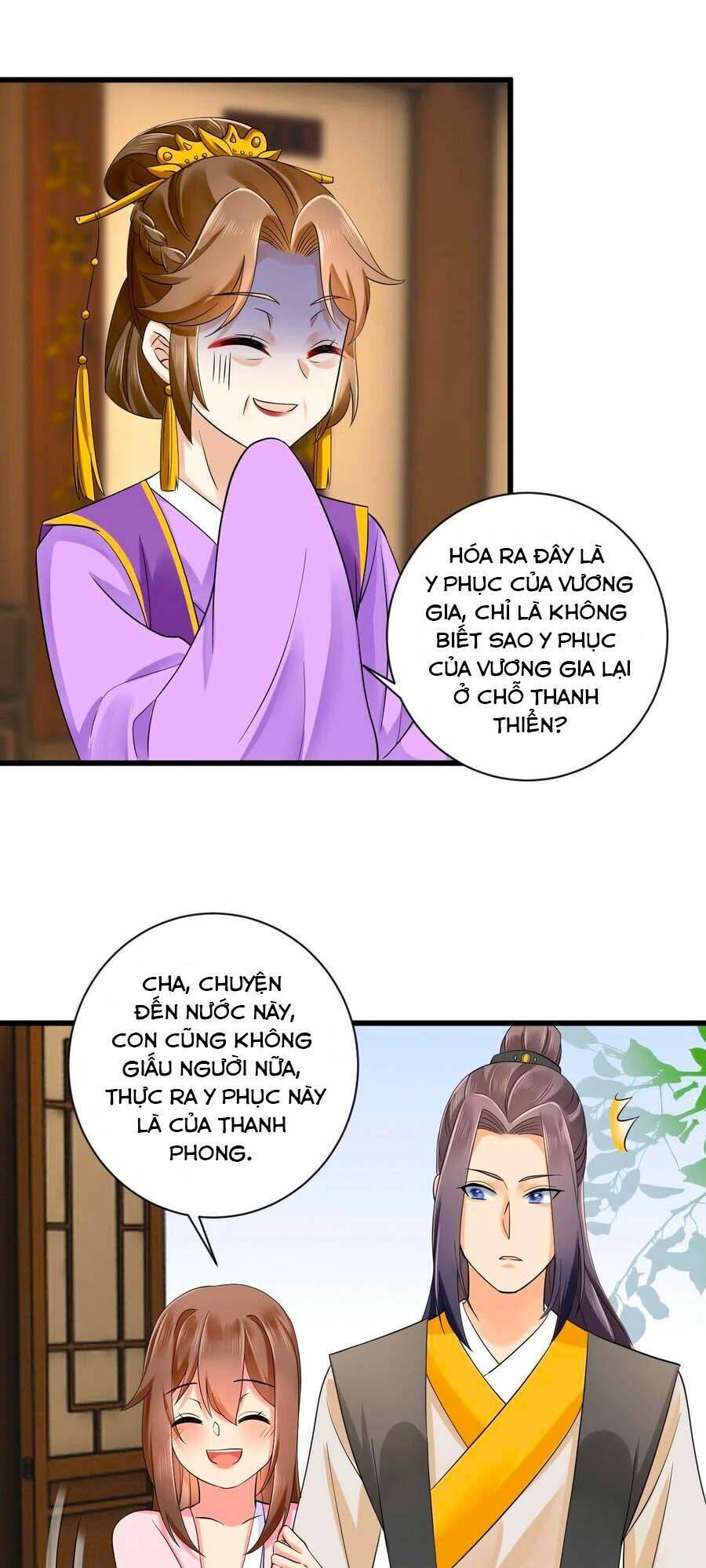 Hãn Phi Đương Gia: Lãnh Vương Xin Tự Trọng: Chapter 41