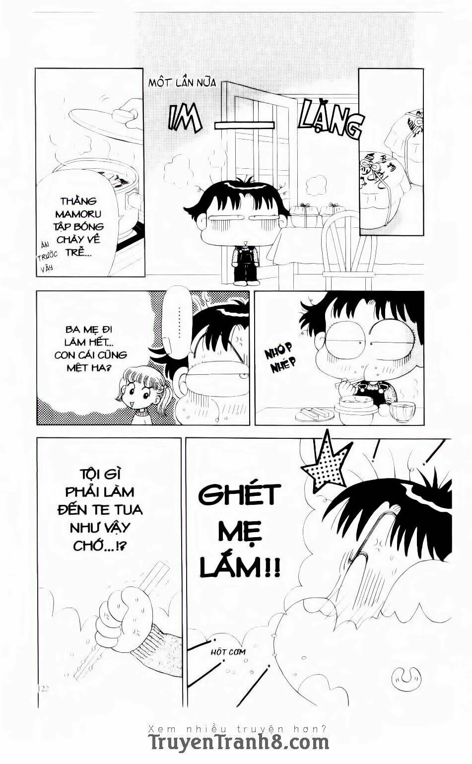 Miko Selection - Red: Chapter 6