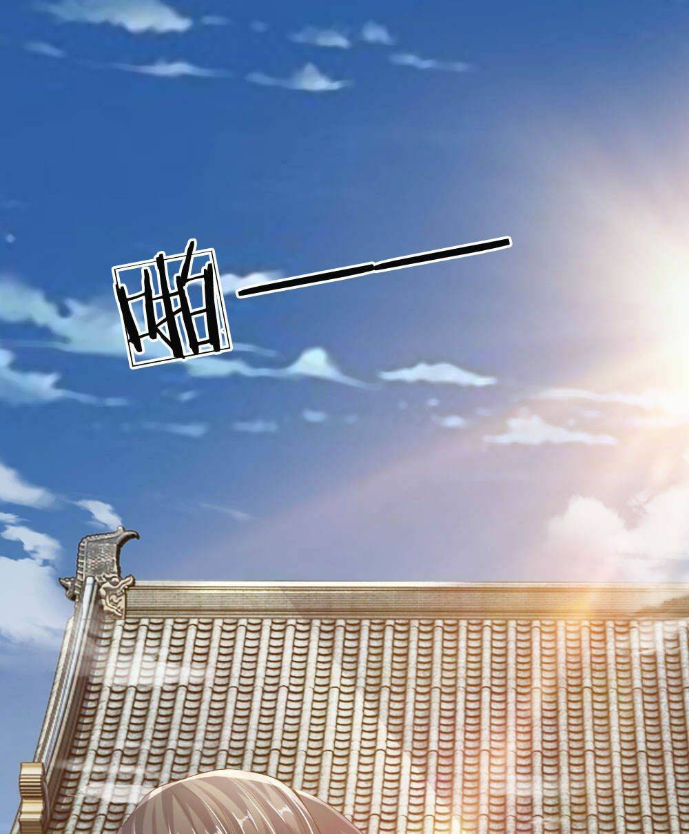 Chí Tôn Hồng Bao Đại Đế: Chapter 13