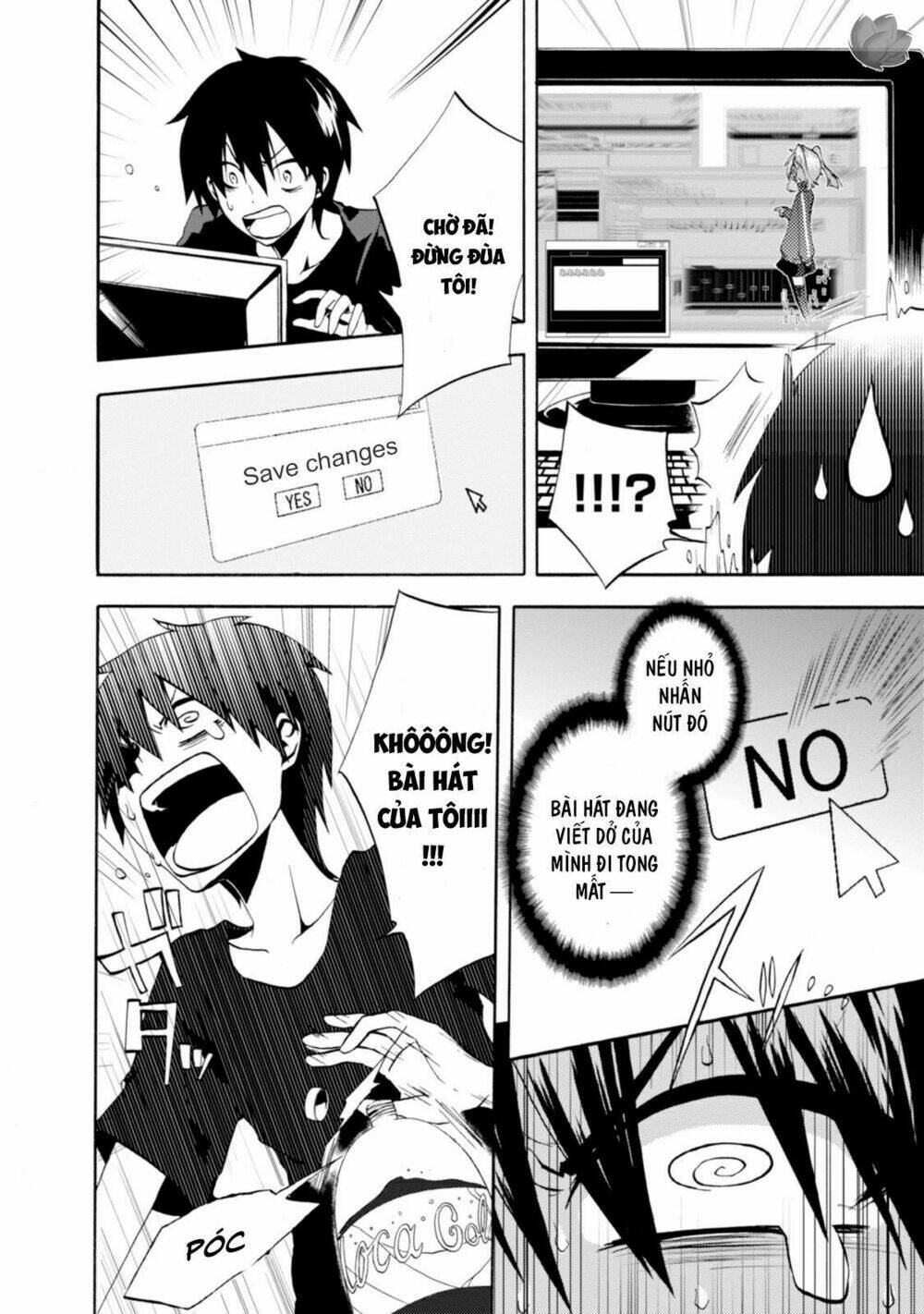 Kagerou Daze: Chapter 1
