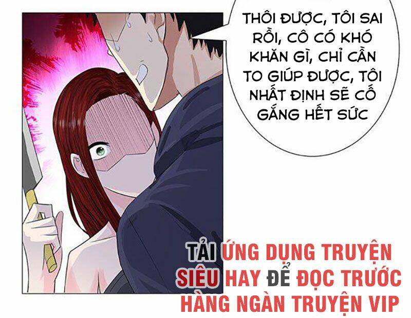 Học Viện Cao Thủ: Chapter 78