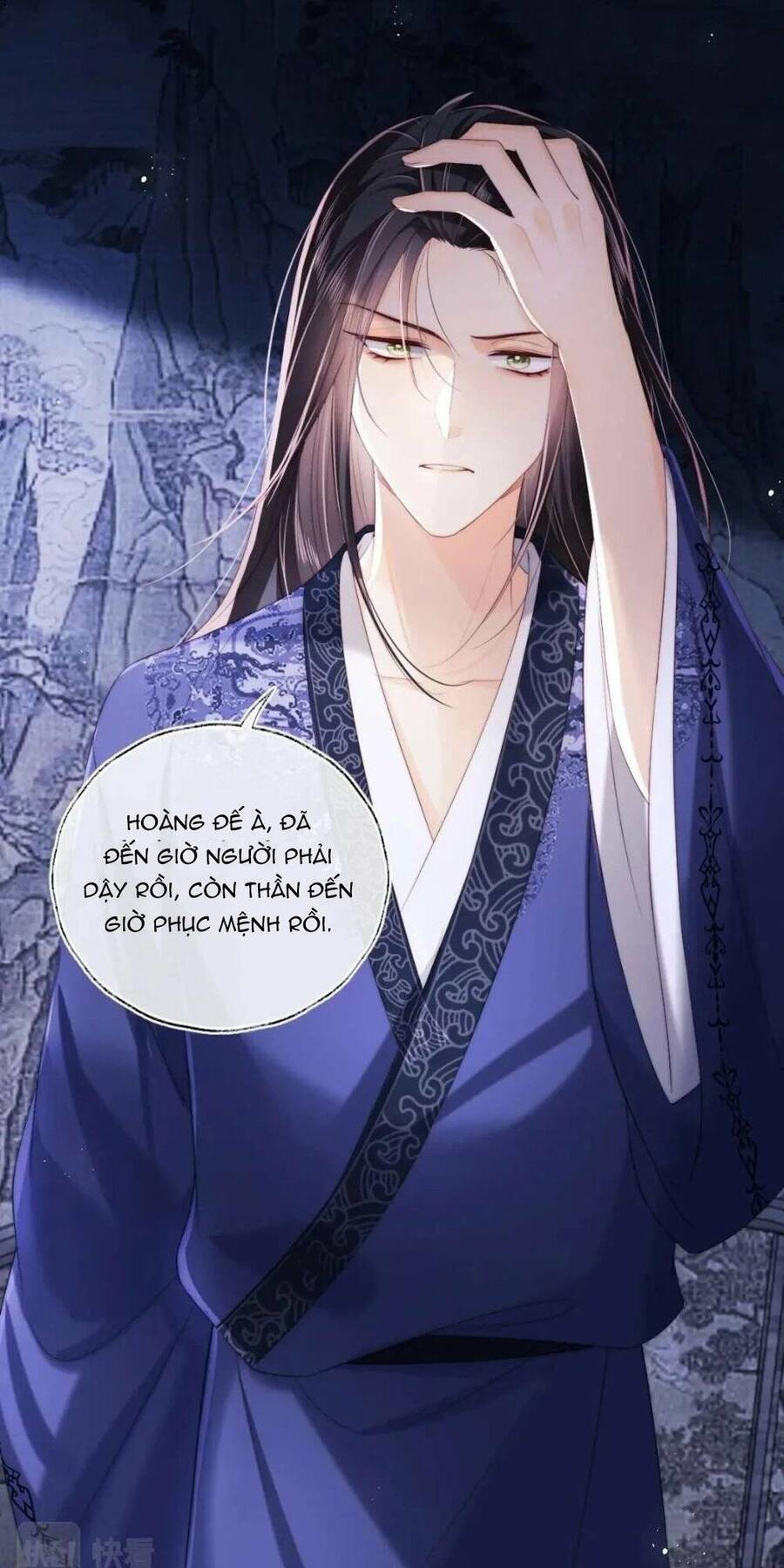 Dưỡng Địch Vi Hoạn: Chapter 231.1