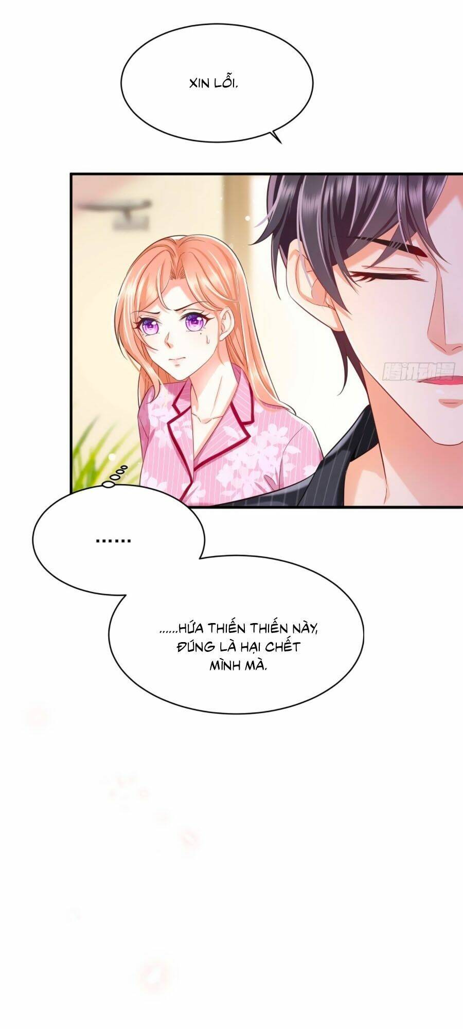 Ức Vạn Song Bảo: Mami, Bó Tay Chịu Trói: Chapter 17