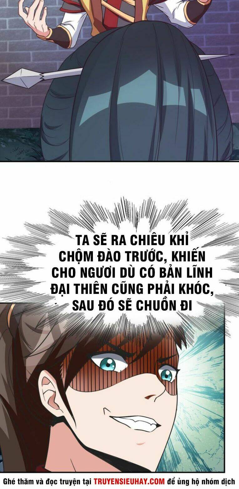 Vô Cực Chiều Thiên: Chapter 2