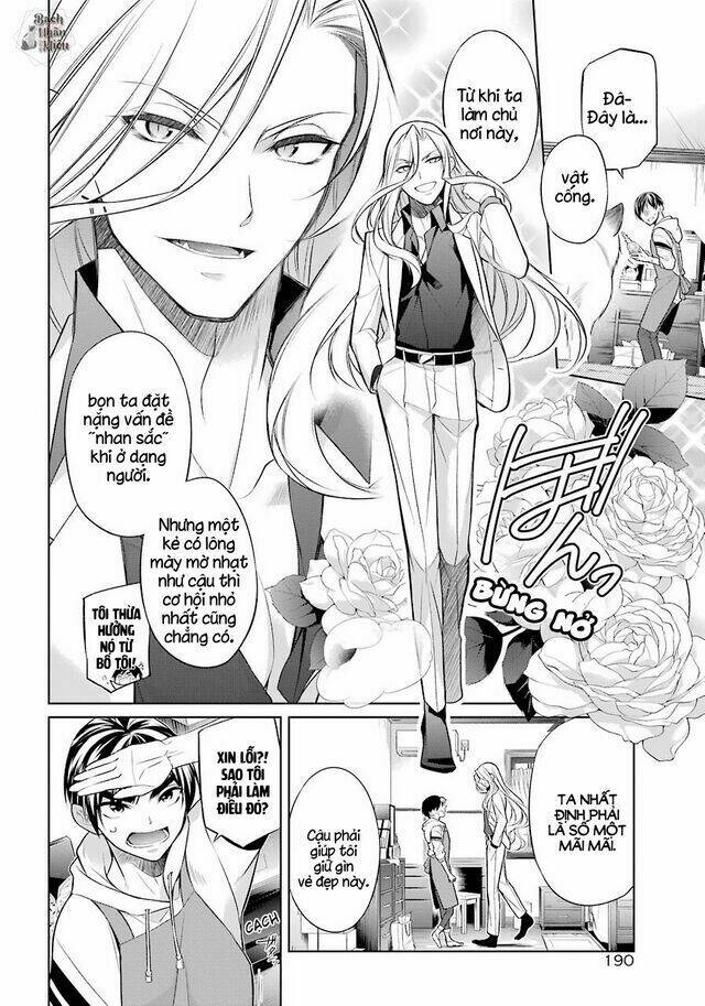 Tôi Là Con Sen Của Hoàng Thượng: Chapter 1
