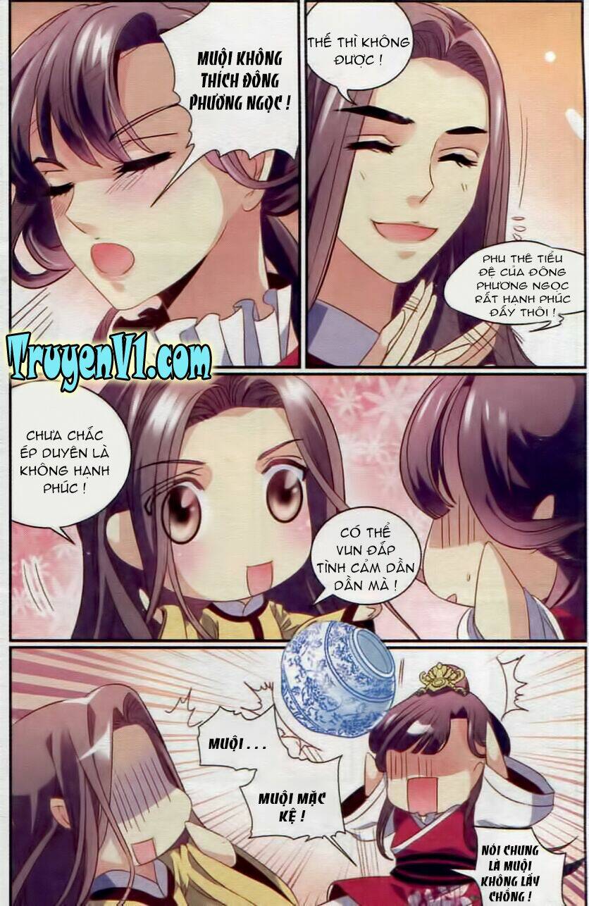 Thiên Hạ Đệ Nhất Manh Phu: Chapter 24