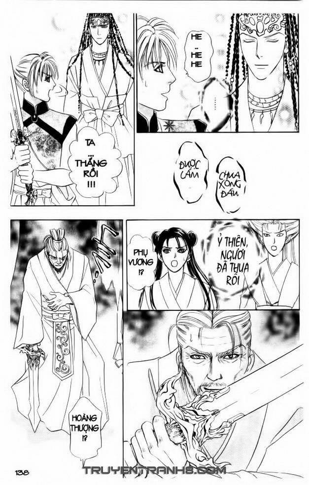 Đôi Cánh Ỷ Thiên - Iten No Tsubasa: Chapter 18