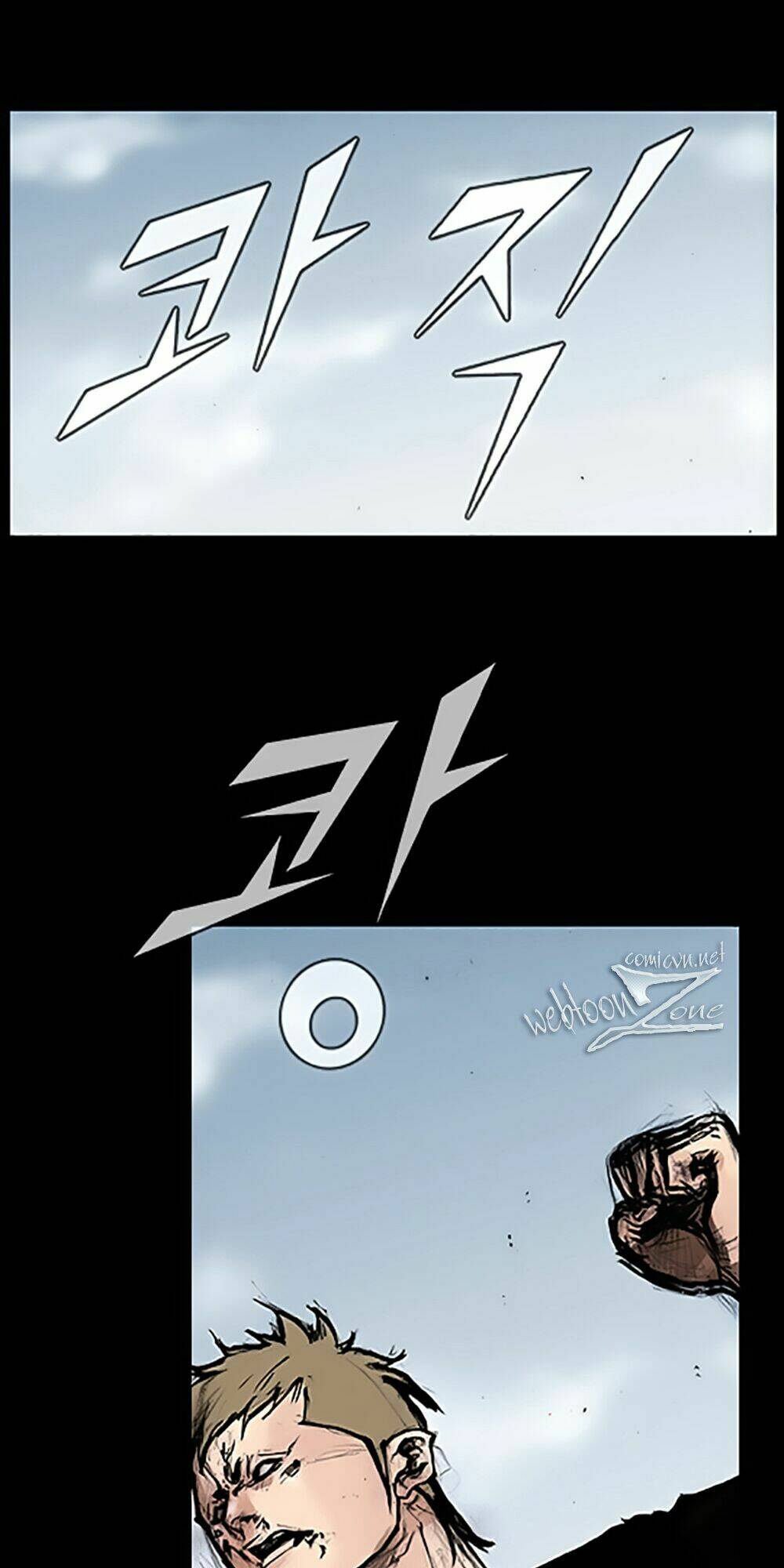 Độc Cô Tiền Truyện: Chapter 99